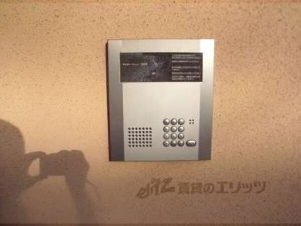 オートロック