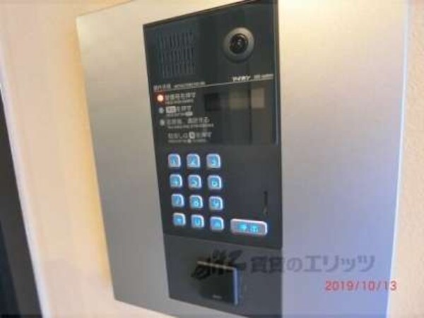 オートロック