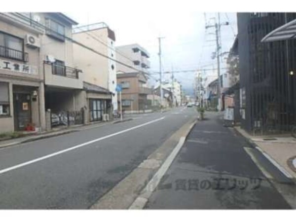 前面道路