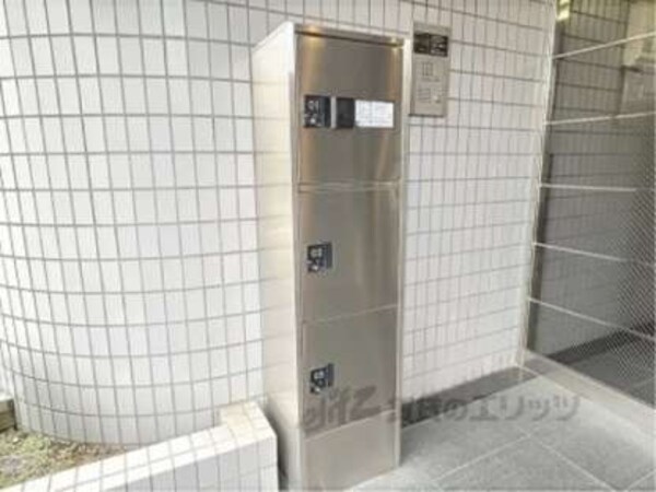 宅配ボックス