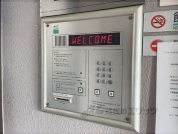 オートロック