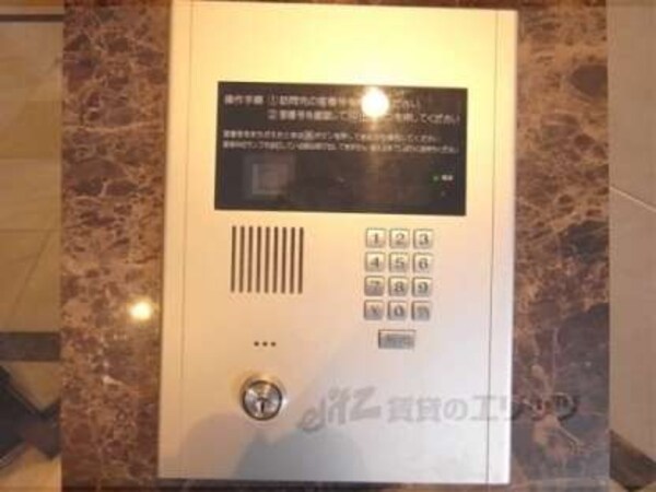 オートロック