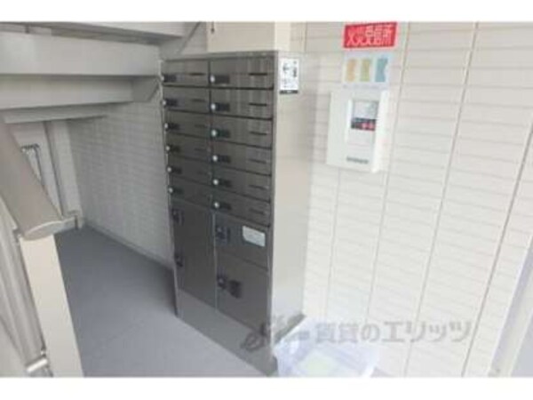 宅配ボックス