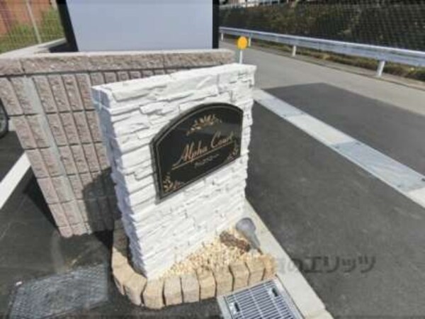 看板