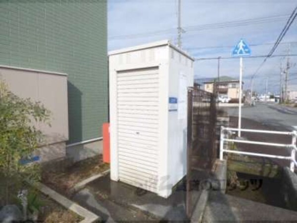 ガス庫
