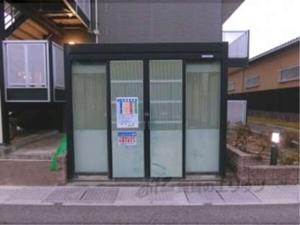 ゴミ置き場