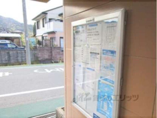 掲示板