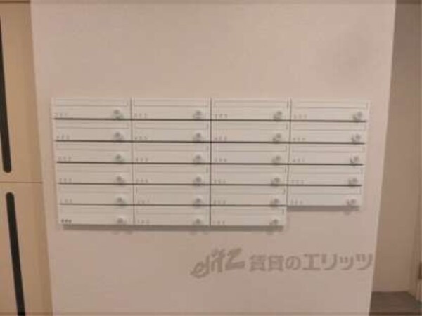 集合ポスト