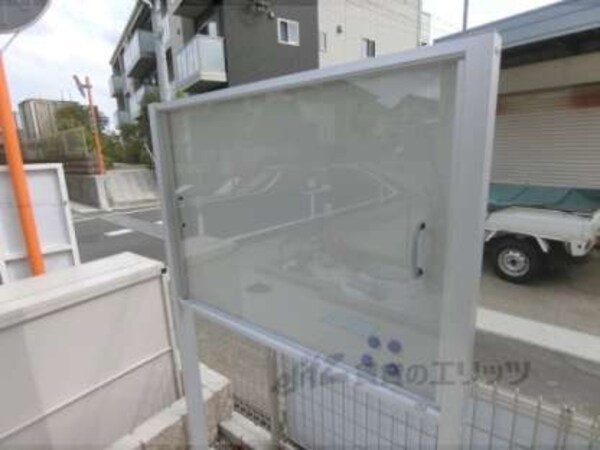 掲示板