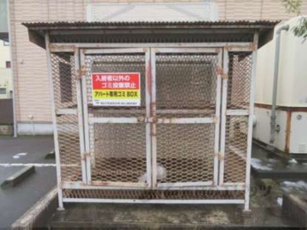 ゴミ置き場