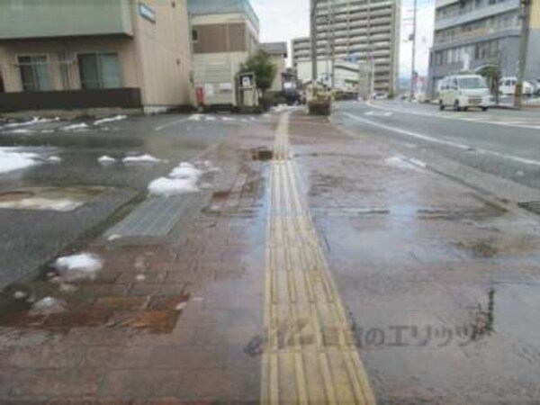 前面道路