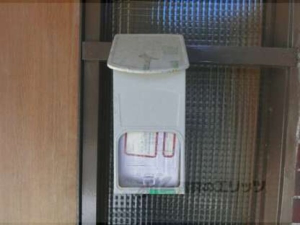 ポスト