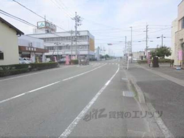 前面道路