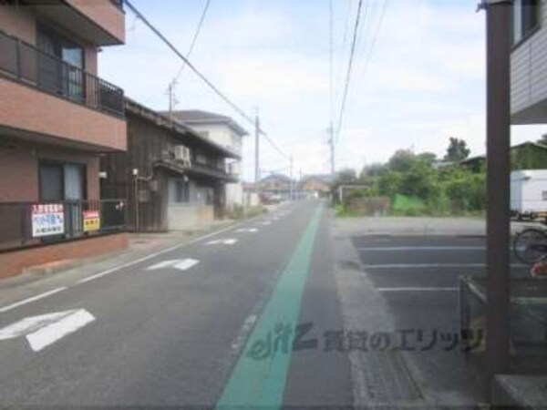 前面道路