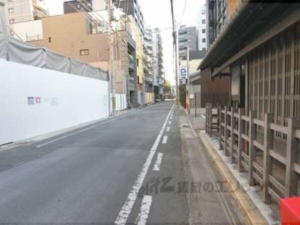 前面道路