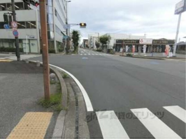 前面道路