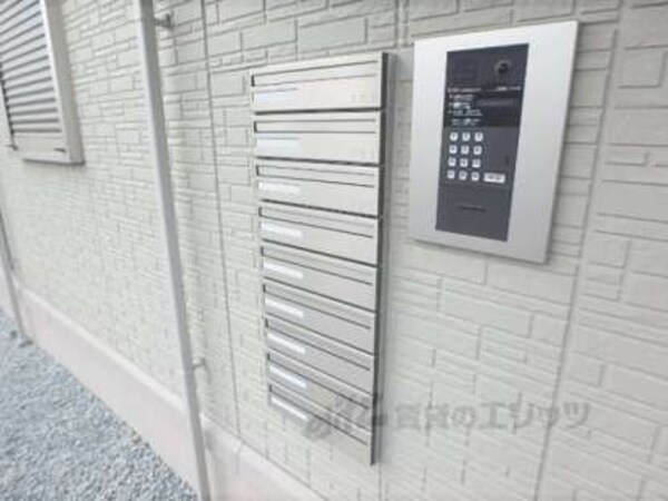 集合ポスト