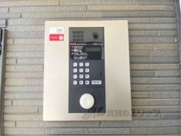 オートロック
