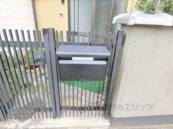 集合ポスト
