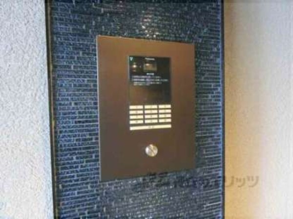 オートロック