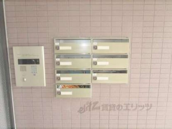 集合ポスト