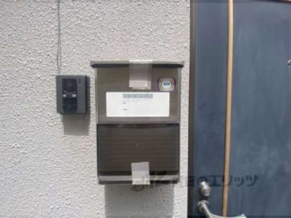 集合ポスト