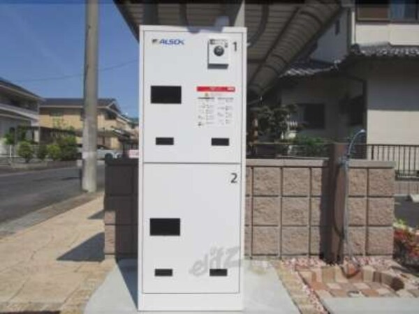 宅配ボックス