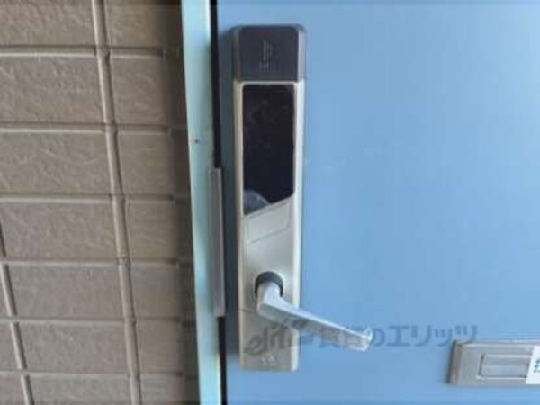電子錠(一部設置)