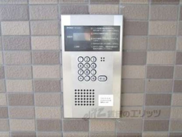 オートロック