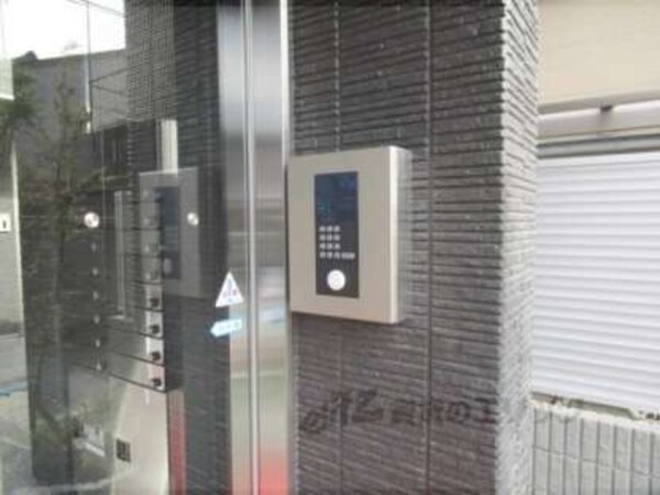 オートロック