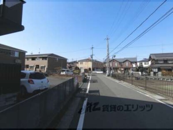 前面道路