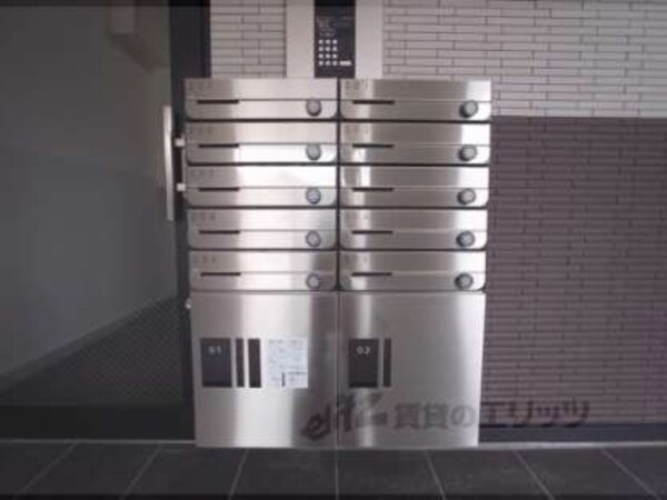 集合ポスト