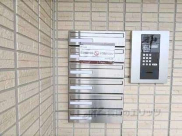 集合ポスト