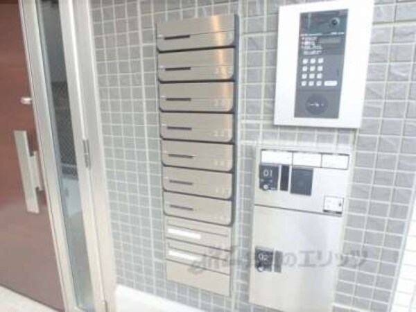 集合ポスト