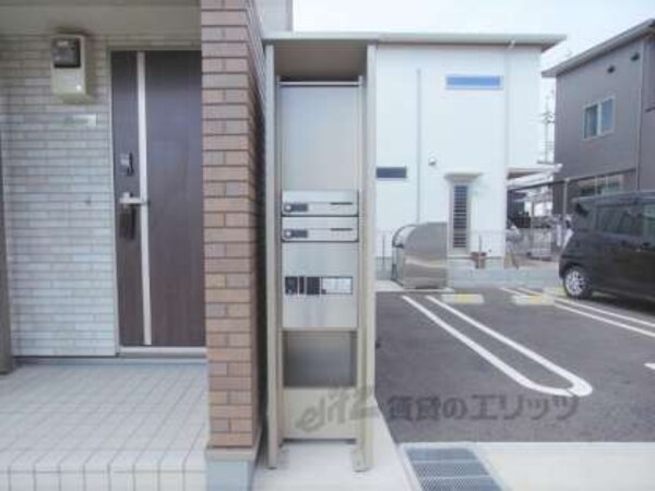 宅配ボックス