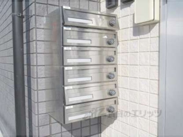 集合ポスト