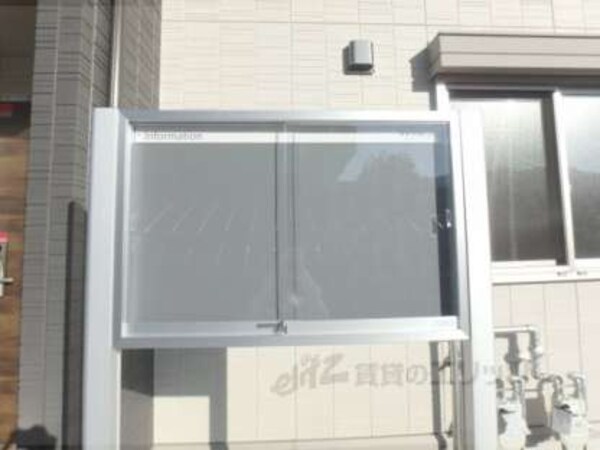 掲示板
