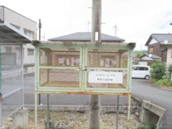 ゴミ置き場