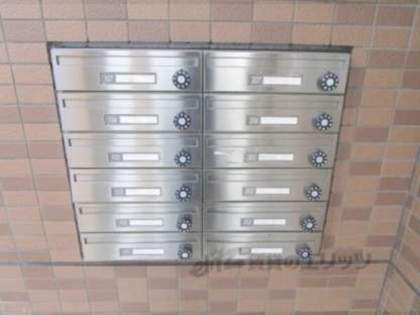 集合ポスト