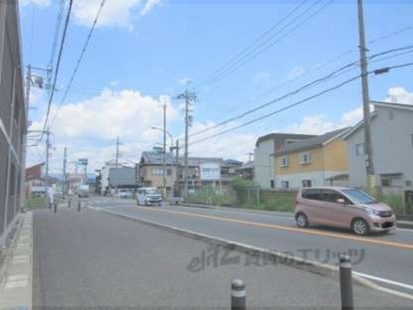 前面道路