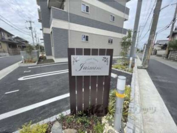看板