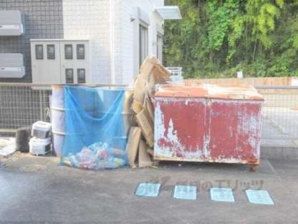 ゴミ置き場