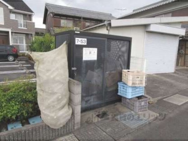 ゴミ置き場
