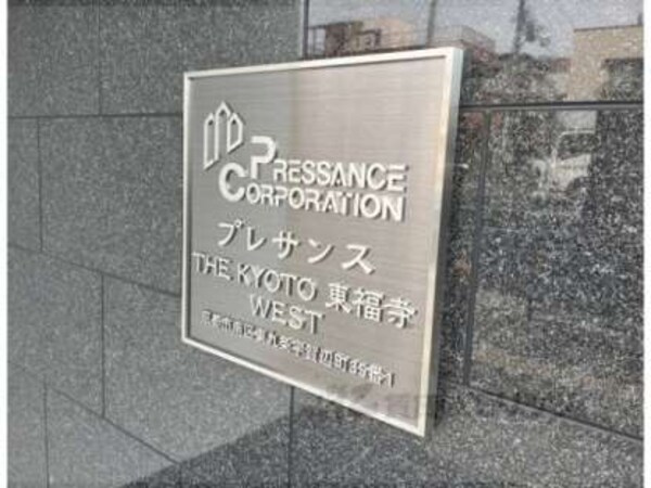 看板
