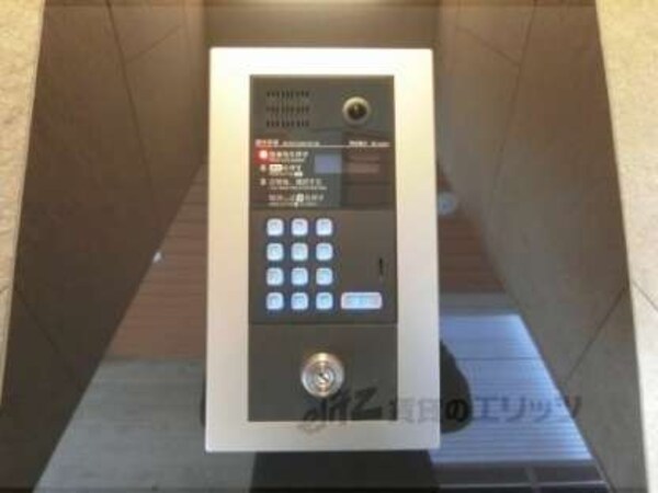 オートロック