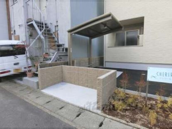 ゴミ置き場