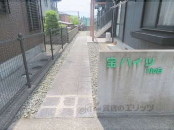 通路