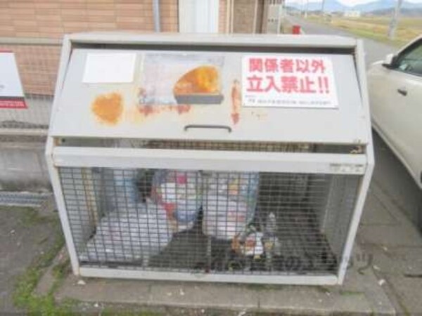 ゴミ置き場
