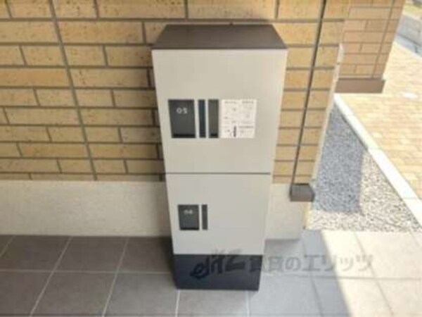 宅配ボックス