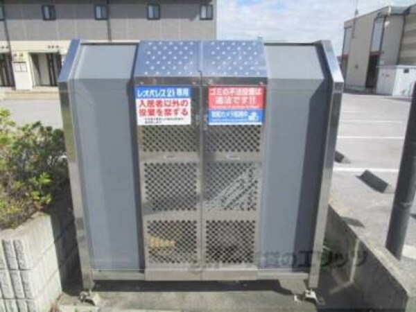 ゴミ置き場